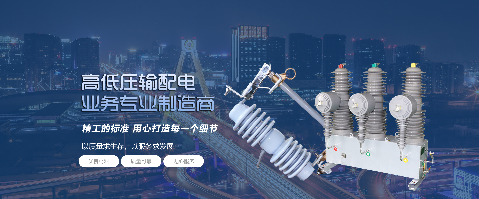 赢多多(中国区)官方网站入口