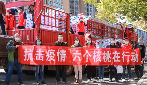 PP电子·5金狮(中国区)游戏官方网站