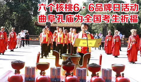 PP电子·5金狮(中国区)游戏官方网站