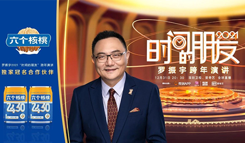 PP电子·5金狮(中国区)游戏官方网站