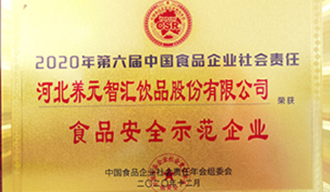 PP电子·5金狮(中国区)游戏官方网站