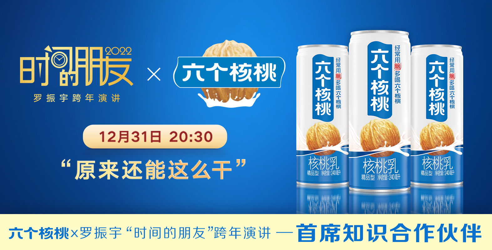 PP电子·5金狮(中国区)游戏官方网站