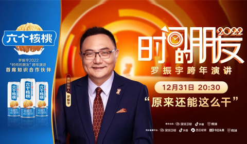 PP电子·5金狮(中国区)游戏官方网站