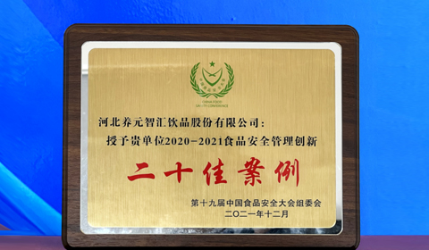 PP电子·5金狮(中国区)游戏官方网站