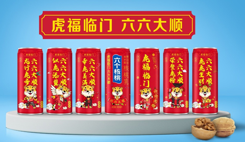 PP电子·5金狮(中国区)游戏官方网站