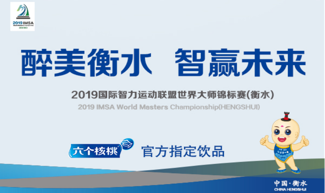 PP电子·5金狮(中国区)游戏官方网站