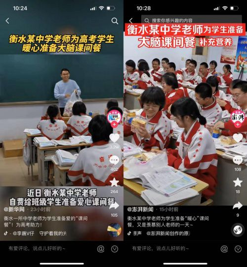 PP电子·5金狮(中国区)游戏官方网站