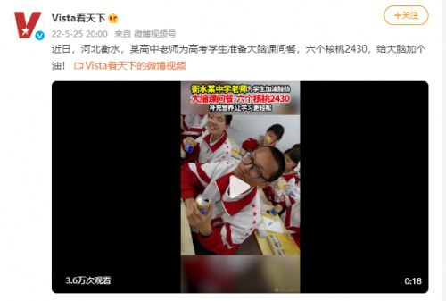 PP电子·5金狮(中国区)游戏官方网站