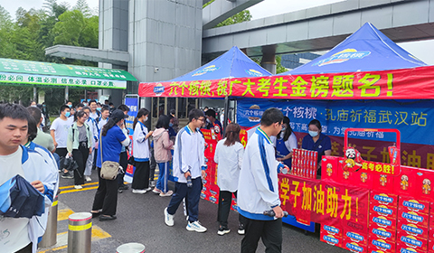 PP电子·5金狮(中国区)游戏官方网站