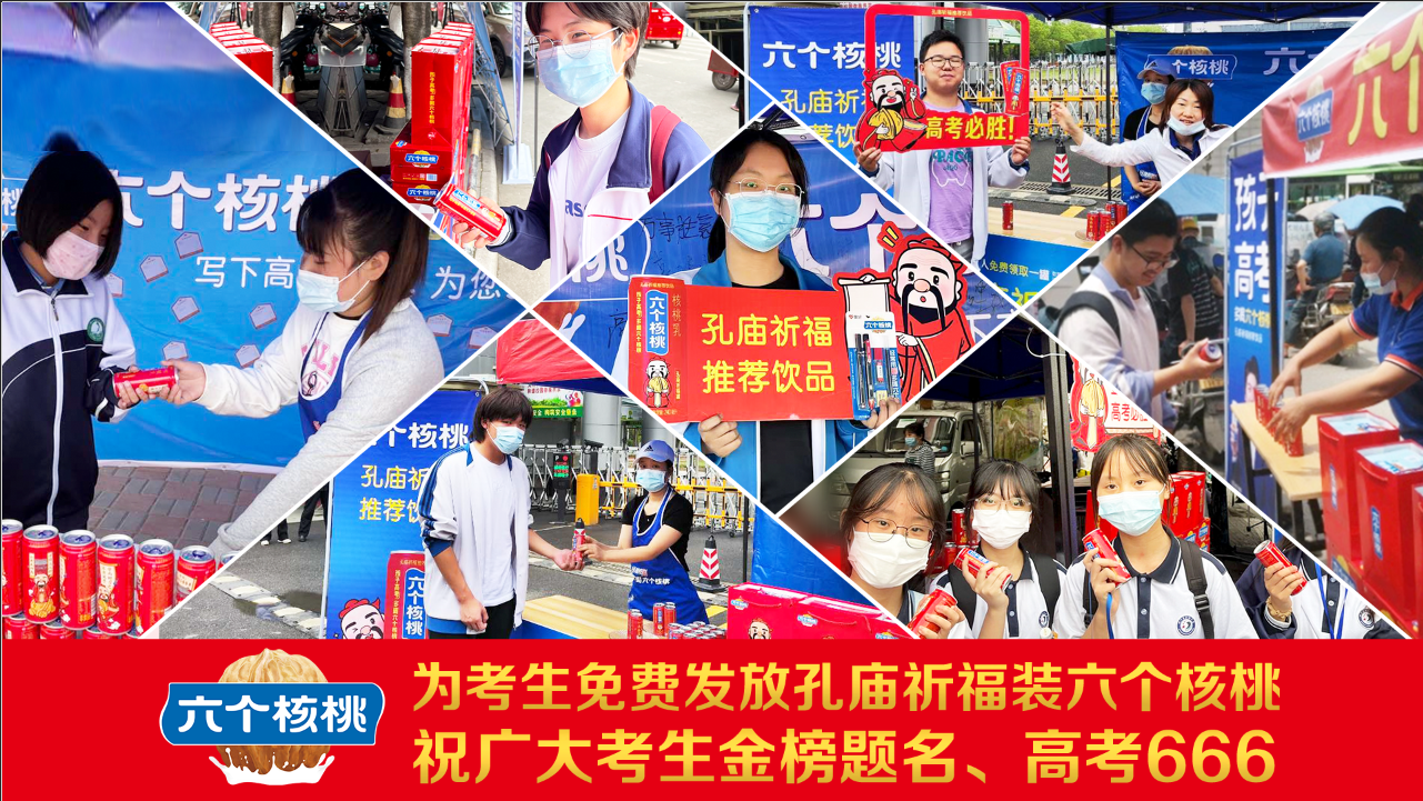 PP电子·5金狮(中国区)游戏官方网站