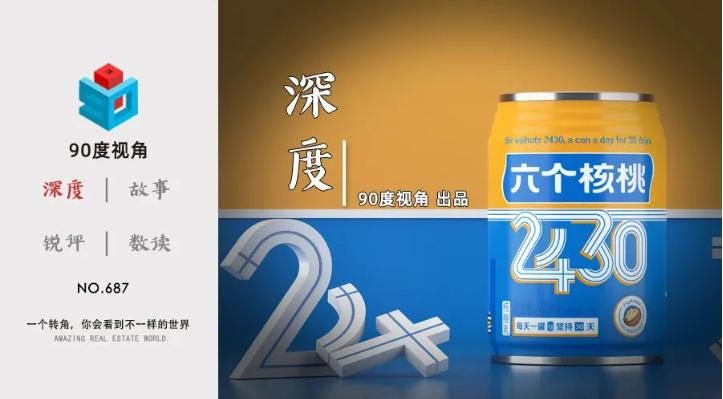 PP电子·5金狮(中国区)游戏官方网站