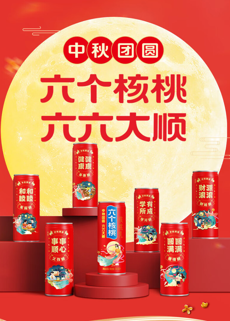 PP电子·5金狮(中国区)游戏官方网站