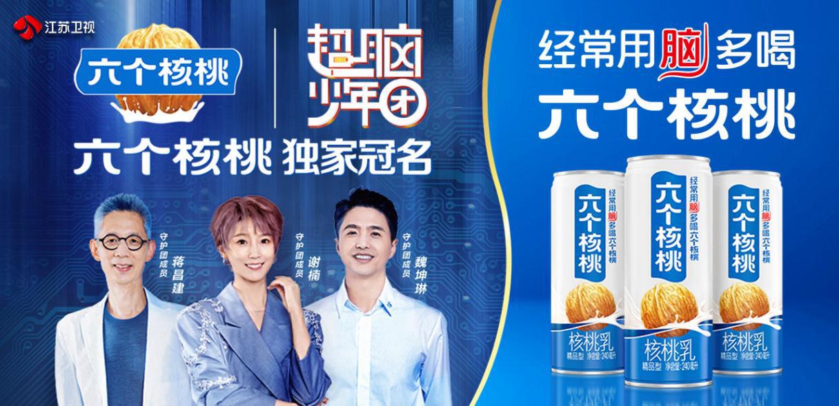 PP电子·5金狮(中国区)游戏官方网站