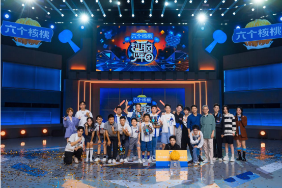 PP电子·5金狮(中国区)游戏官方网站