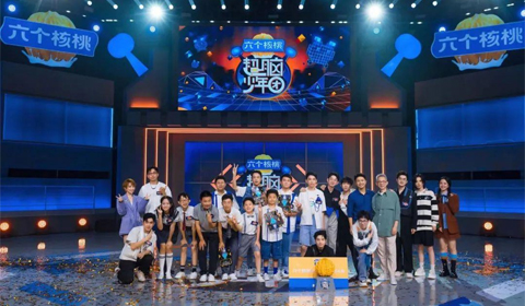 PP电子·5金狮(中国区)游戏官方网站