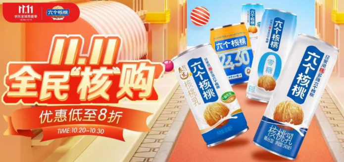 PP电子·5金狮(中国区)游戏官方网站