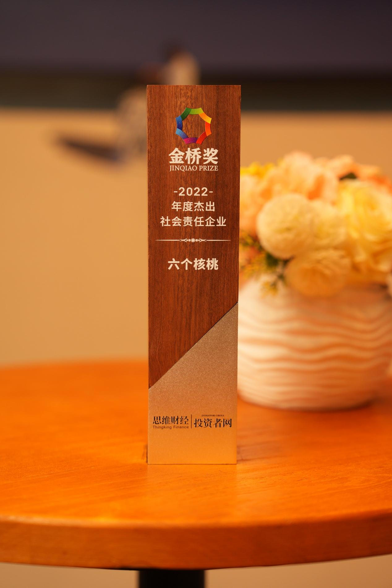 PP电子·5金狮(中国区)游戏官方网站