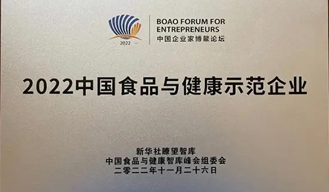 PP电子·5金狮(中国区)游戏官方网站