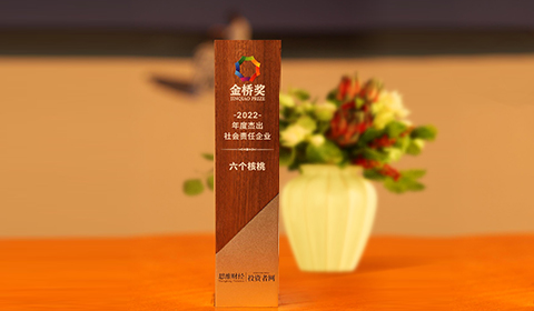 PP电子·5金狮(中国区)游戏官方网站