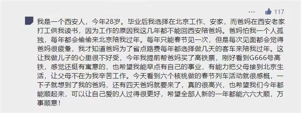 PP电子·5金狮(中国区)游戏官方网站