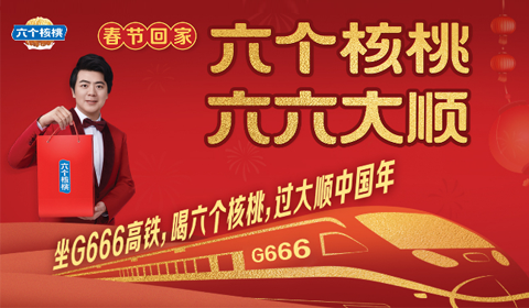 PP电子·5金狮(中国区)游戏官方网站