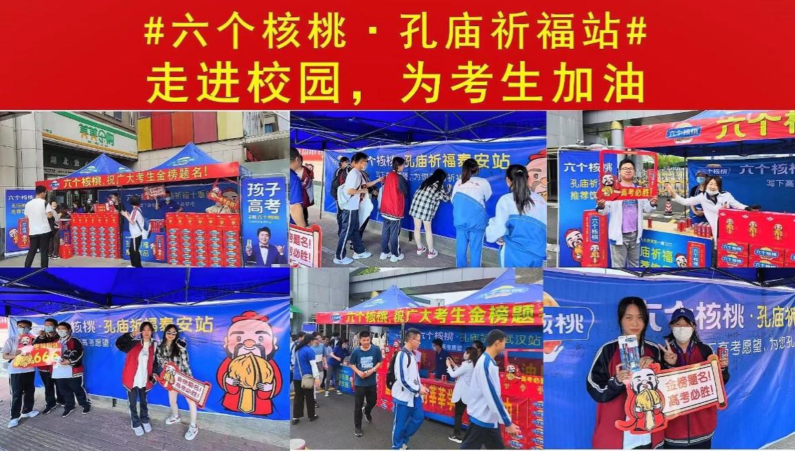 PP电子·5金狮(中国区)游戏官方网站