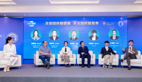 PP电子·5金狮(中国区)游戏官方网站