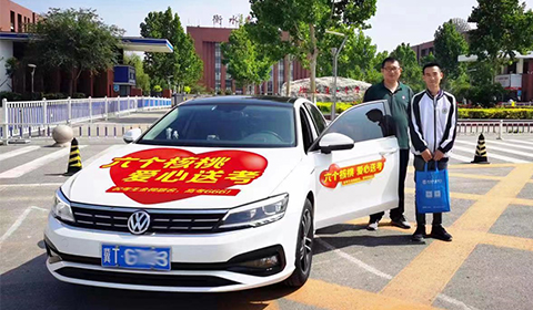 PP电子·5金狮(中国区)游戏官方网站