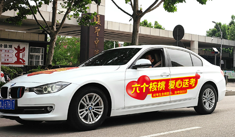 PP电子·5金狮(中国区)游戏官方网站