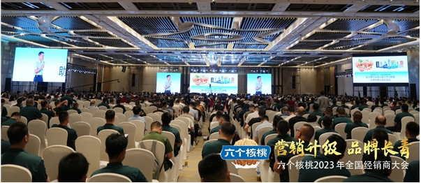 PP电子·5金狮(中国区)游戏官方网站