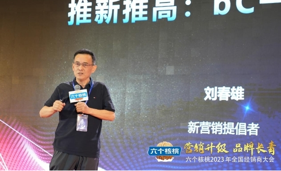 PP电子·5金狮(中国区)游戏官方网站