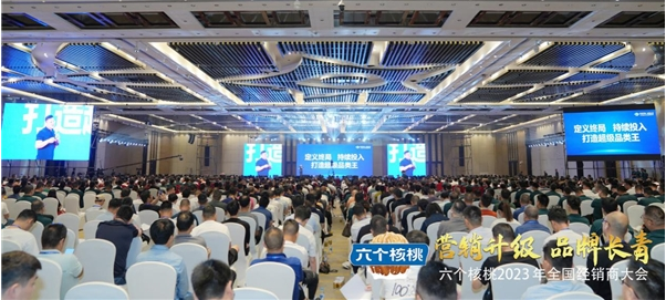 PP电子·5金狮(中国区)游戏官方网站