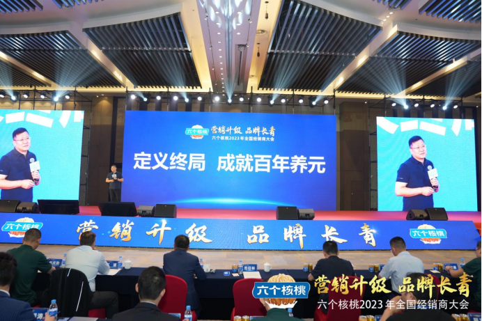 PP电子·5金狮(中国区)游戏官方网站