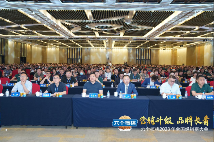 PP电子·5金狮(中国区)游戏官方网站