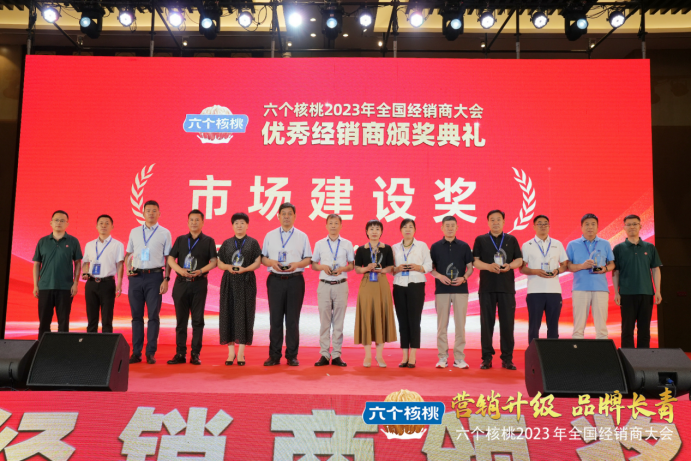 PP电子·5金狮(中国区)游戏官方网站