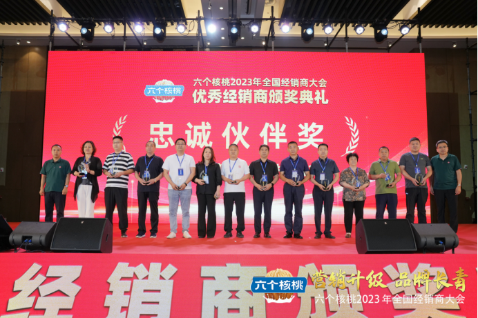 PP电子·5金狮(中国区)游戏官方网站