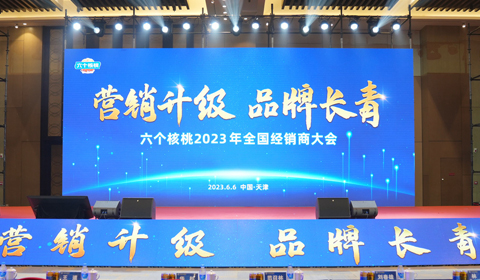 PP电子·5金狮(中国区)游戏官方网站