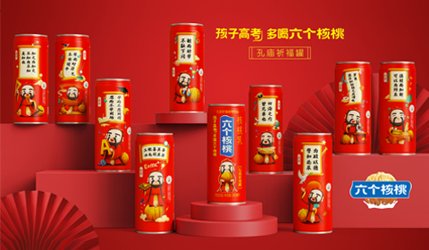 PP电子·5金狮(中国区)游戏官方网站