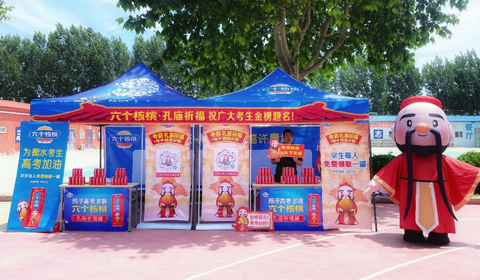 PP电子·5金狮(中国区)游戏官方网站