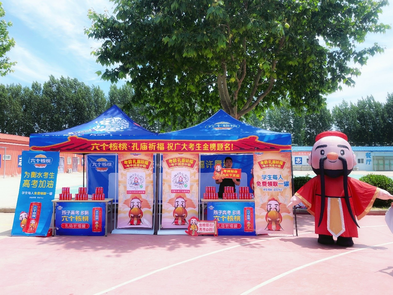 PP电子·5金狮(中国区)游戏官方网站