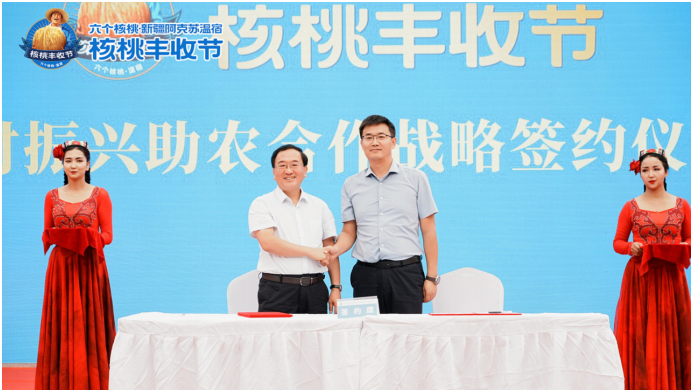 PP电子·5金狮(中国区)游戏官方网站