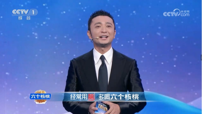 PP电子·5金狮(中国区)游戏官方网站