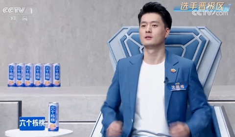 PP电子·5金狮(中国区)游戏官方网站