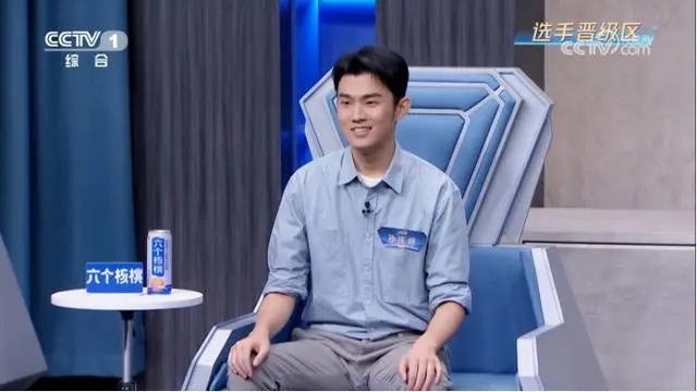 PP电子·5金狮(中国区)游戏官方网站