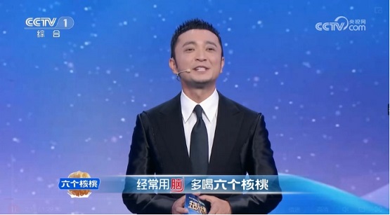 PP电子·5金狮(中国区)游戏官方网站