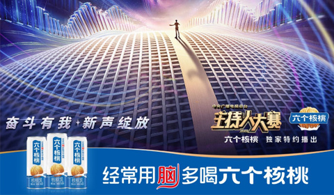 PP电子·5金狮(中国区)游戏官方网站