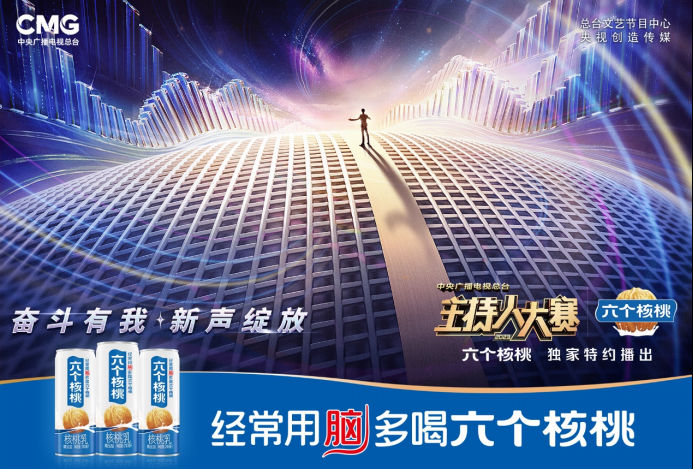 PP电子·5金狮(中国区)游戏官方网站