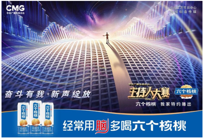 PP电子·5金狮(中国区)游戏官方网站