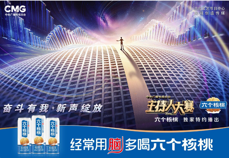 PP电子·5金狮(中国区)游戏官方网站