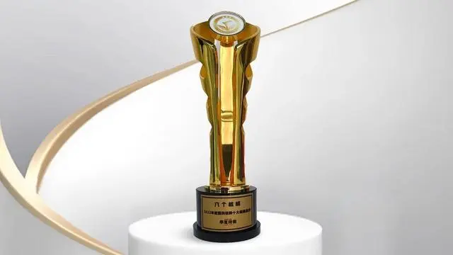 PP电子·5金狮(中国区)游戏官方网站